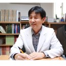 인화당한의원 이미지