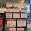 옥돌사우나 이미지