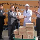 수주 경로당 이미지