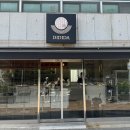 (제주, 제주도 맛집, 제주시 맛집, 제주시 삼성로 한식 맛집) - DIDIDA (디디다)