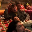 [마감]12월6일(토)... 영등포 타임스퀘어 CGV... &#39;정보원&#39;... 오후 17시... 이미지