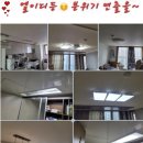 도로명미지정 이미지