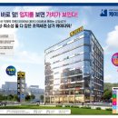 케이타워 이미지