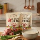 신한푸드팩토리