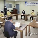 직산농협 농산물산지유통센터 이미지