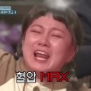 춘천왕닭갈비숯불철판