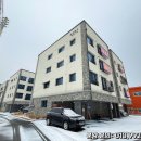 하나로마트 문산농협본점 이미지