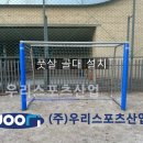 신장고등학교 티스토리
