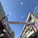 남성사계시장 정육점 장터한우촌 가성비 최고에요