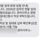 재은농장 네이버블로그