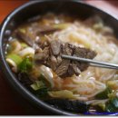 장터 국밥 이미지