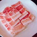 해방삼겹살 이미지