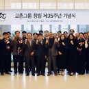 우맨에프앤비