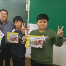 대전글꽃초등학교 이미지