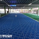 반구 공영주차장 이미지