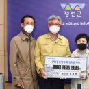 정선빌딩 이미지