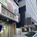 메이저웨딩컨설팅 | [스드메 계약] '메이저웨딩컨설팅' 동행플래너 계약 (김연란플래너님은🧡)