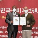 배달샵인샵