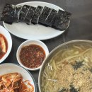 영대면사무소 이미지