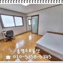 대우2차공인중개사사무소 | ♣이동송호마을대로변/풀옵션한대앞역대형원룸(500/40)