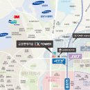 금강엔지니어링 이미지