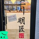 스타벅스화성봉담DT점