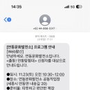 연동차이나 이미지