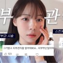 리즈스킨케어 이미지
