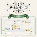 (S다이어리)(주말) 이미지