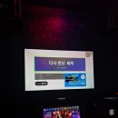 싱어게인코인노래연습장 네이버블로그