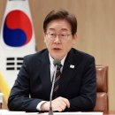 대통령 이미지