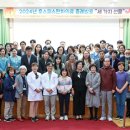 충남대학교병원 이미지