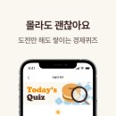 11월의 베이크 네이버블로그