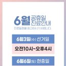 로앤산부인과의원 네이버블로그