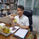 박성일한의원 이미지