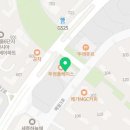 늘품한우한돈정육점
