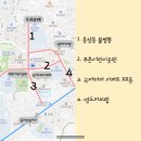 동삼1동-6 이미지