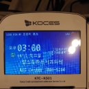 킴스치과의원 이미지