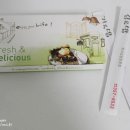 김앤밥(김&밥) 이미지