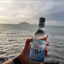 오조해녀의 집 이미지