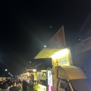 뽑기동산 | 🎈《2025 강릉 단오제, 그날의 풍경을 기억해요》