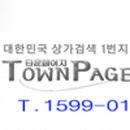 서광스크린골프연습장 이미지