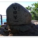 향로봉 부근 이미지