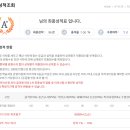 외국어로서의 한국어학개론 이미지