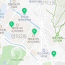 구암동 행정복지센터 회의실 이미지