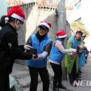 부산연탄은행 이미지