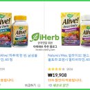 (주)뉴트리허브 이미지