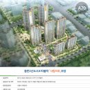 동탄부영공인중개사사무소 이미지