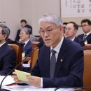 대법원 내부문건 딱 걸렸다 이미지