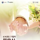 남성목재 네이버블로그